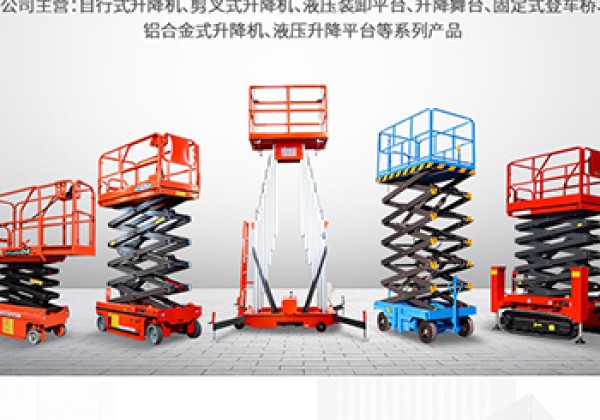 辉县​出口成为核心增长引擎