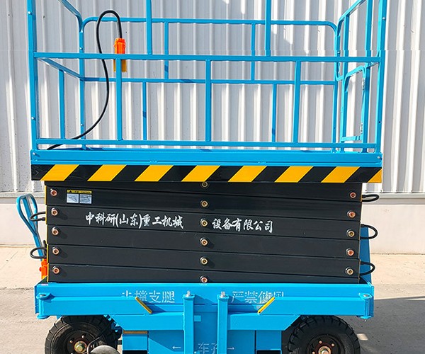 辉县自行走升降机